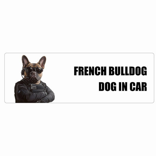 FRENCH BULLDOG フレンチブルドッグ DOG IN CAR ステッカー セキュリティガード風 ちょい悪 長方形 シール カーステッカー