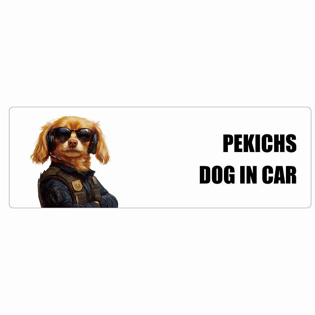 PEKICHS ペキックス DOG IN CAR ステッカー セキュリティガード風 ちょい悪 長方形 シール カーステッカー