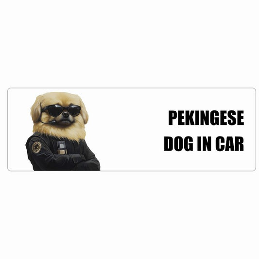 PEKINGESE ペキニーズ DOG IN CAR ステッカー セキュリティガード風 ちょい悪 長方形 シール カーステッカー