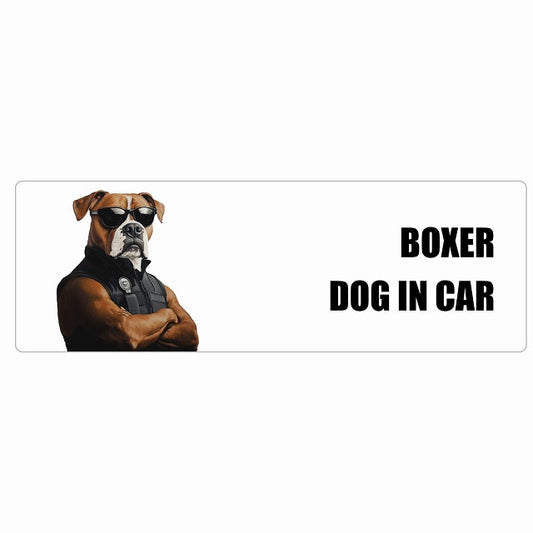 BOXER ボクサー DOG IN CAR ステッカー セキュリティガード風 ちょい悪 長方形 シール カーステッカー