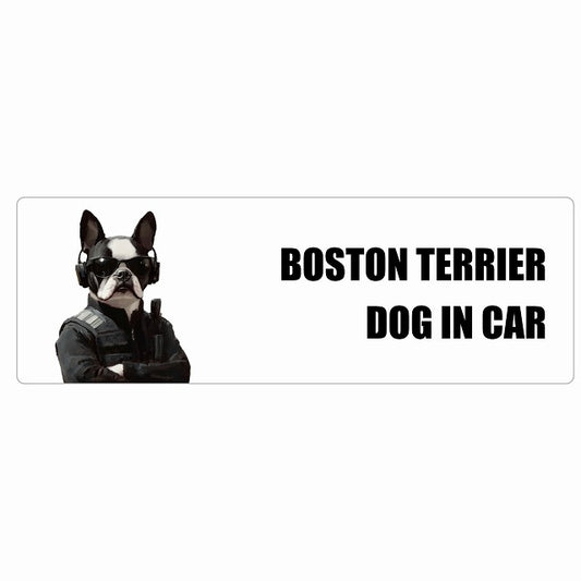 BOSTON TERRIER ボストンテリア DOG IN CAR ステッカー セキュリティガード風 ちょい悪 長方形 シール カーステッカー