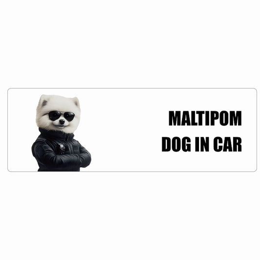 MALTIPOM ポメマル DOG IN CAR ステッカー セキュリティガード風 ちょい悪 長方形 シール カーステッカー