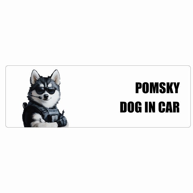 POMSKY ポンスキー DOG IN CAR ステッカー セキュリティガード風 ちょい悪 長方形 シール カーステッカー