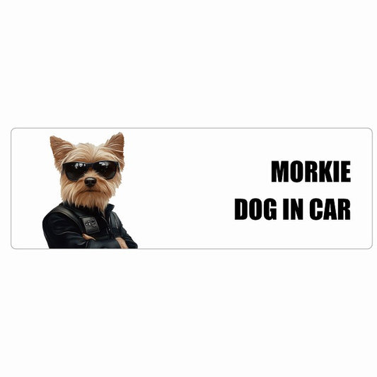 MORKIE マルーキー DOG IN CAR ステッカー セキュリティガード風 ちょい悪 長方形 シール カーステッカー