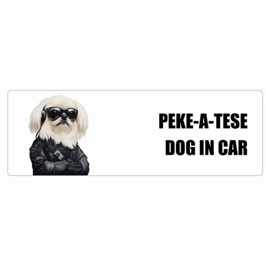 PEKE-A-TESE マルペキ DOG IN CAR ステッカー セキュリティガード風 ちょい悪 長方形 シール カーステッカー