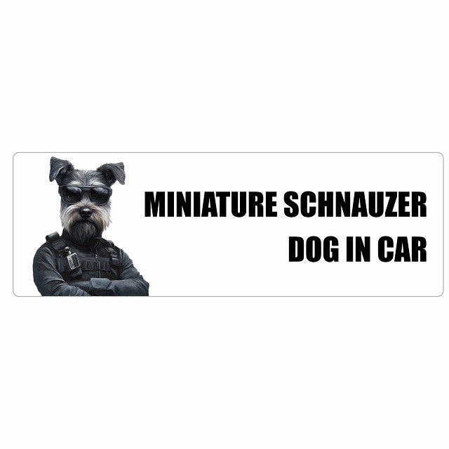 MINIATURE SCHNAUZER ミニチュアシュナウザー DOG IN CAR ステッカー セキュリティガード風 ちょい悪 長方形 シール カーステッカー