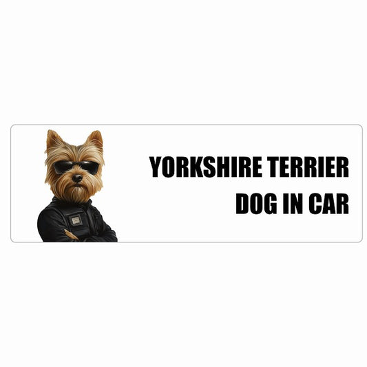 YORKSHIRE TERRIER ヨークシャテリア DOG IN CAR ステッカー セキュリティガード風 ちょい悪 長方形 シール カーステッカー