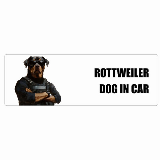 ROTTWEILER ロットワイラー DOG IN CAR ステッカー セキュリティガード風 ちょい悪 長方形 シール カーステッカー