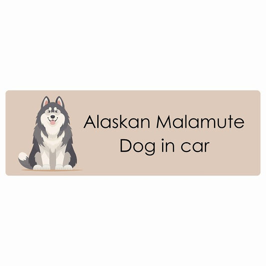 Alaskan Malamute アラスカンマラミュート Dog IN CAR ステッカー パステル くすみカラー スタイル アニメ風 長方形 シール カーステッカー