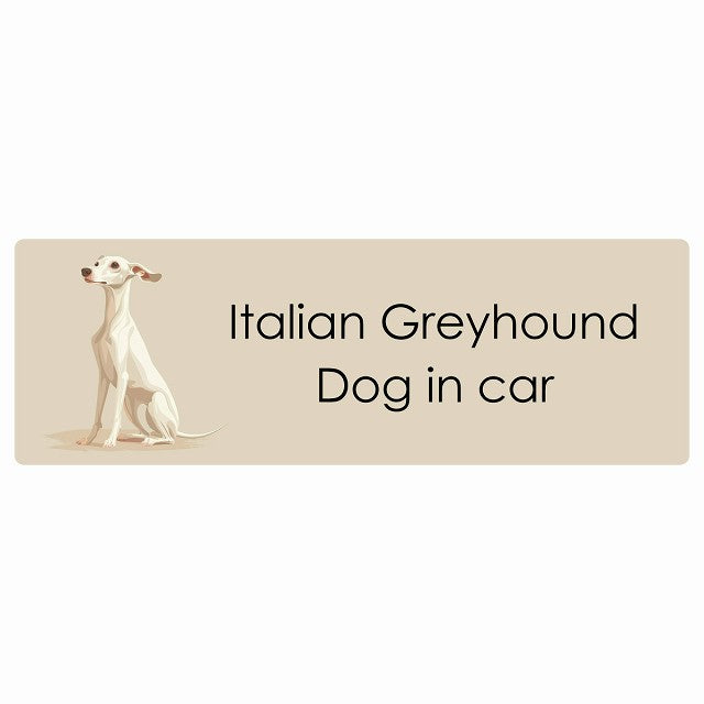 Italian Greyhound イタリアングレーハウンド Dog IN CAR ステッカー パステル くすみカラー スタイル アニメ風 長方形 シール カーステッカー