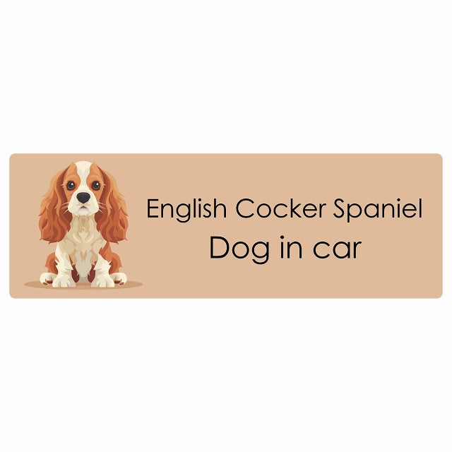 English Cocker Spaniel イングリッシュコッカースパニエル Dog IN CAR ステッカー パステル くすみカラー スタイル アニメ風 長方形 シール カーステッカー