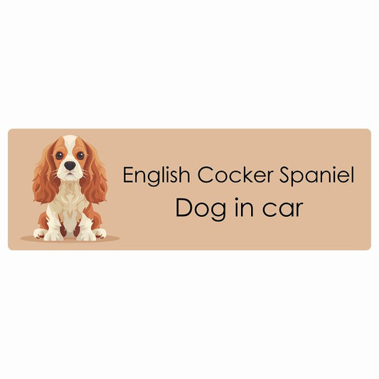 English Cocker Spaniel イングリッシュコッカースパニエル Dog IN CAR ステッカー パステル くすみカラー スタイル アニメ風 長方形 シール カーステッカー