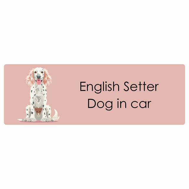 English Setter イングリッシュセッター Dog IN CAR ステッカー パステル くすみカラー スタイル アニメ風 長方形 シール カーステッカー