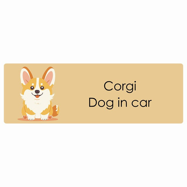 Corgi コーギー Dog IN CAR ステッカー パステル くすみカラー スタイル アニメ風 長方形 シール カーステッカー