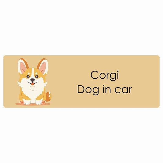 Corgi コーギー Dog IN CAR ステッカー パステル くすみカラー スタイル アニメ風 長方形 シール カーステッカー