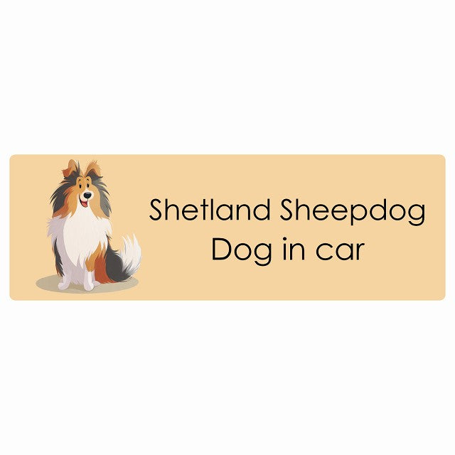 Shetland Sheep Dog シェットランドシープドッグ IN CAR ステッカー パステル くすみカラー スタイル アニメ風 長方形 シール カーステッカー