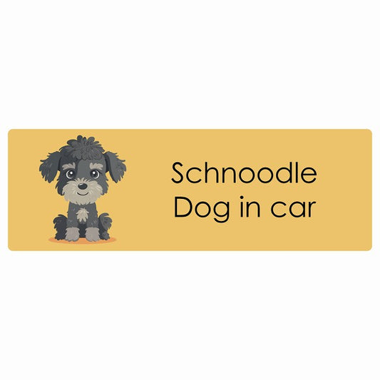 Schnoodle シュナプー Dog IN CAR ステッカー パステル くすみカラー スタイル アニメ風 長方形 シール カーステッカー