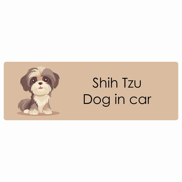 Shih Tzu シーズー Dog IN CAR ステッカー パステル くすみカラー スタイル アニメ風 長方形 シール カーステッカー