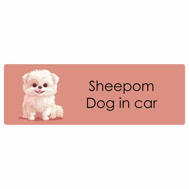 Sheepom シーポメ Dog IN CAR ステッカー パステル くすみカラー スタイル アニメ風 長方形 シール カーステッカー