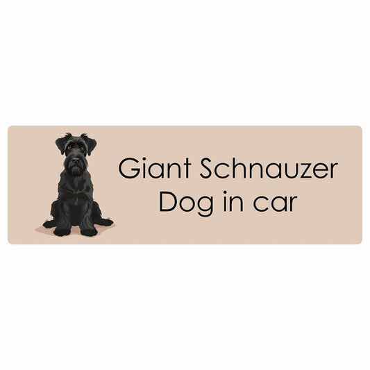 Giant Schnauzer ジャイアントシュナウザー Dog IN CAR ステッカー パステル くすみカラー スタイル アニメ風 長方形 シール カーステッカー
