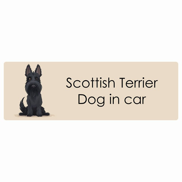 Scottish Terrier スコティッシュテリア Dog IN CAR ステッカー パステル くすみカラー スタイル アニメ風 長方形 シール カーステッカー