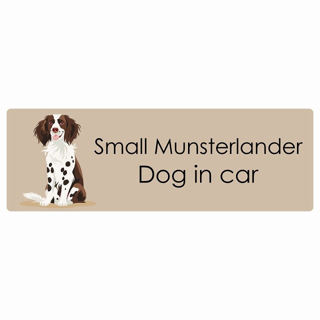 Small Munsterlander スモールミュンスターレンダー Dog IN CAR ステッカー パステル くすみカラー スタイル アニメ風 長方形 シール カーステッカー