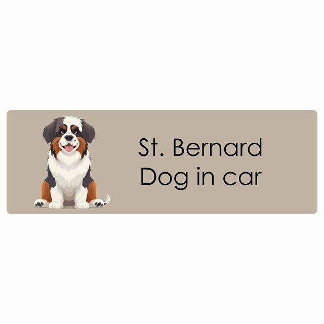 St. Bernard セントバーナード Dog IN CAR ステッカー パステル くすみカラー スタイル アニメ風 長方形 シール カーステッカー