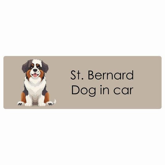 St. Bernard セントバーナード Dog IN CAR ステッカー パステル くすみカラー スタイル アニメ風 長方形 シール カーステッカー