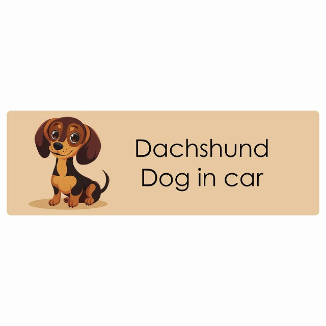 Dachshund ダックスフント Dog IN CAR ステッカー パステル くすみカラー スタイル アニメ風 長方形 シール カーステッカー