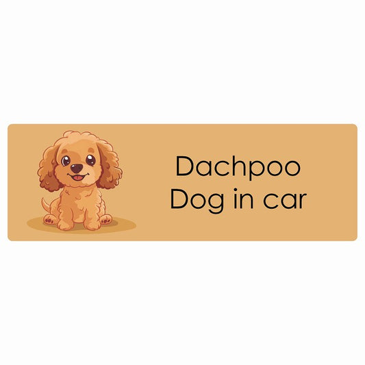 Dachpoo ダップー Dog IN CAR ステッカー パステル くすみカラー スタイル アニメ風 長方形 シール カーステッカー