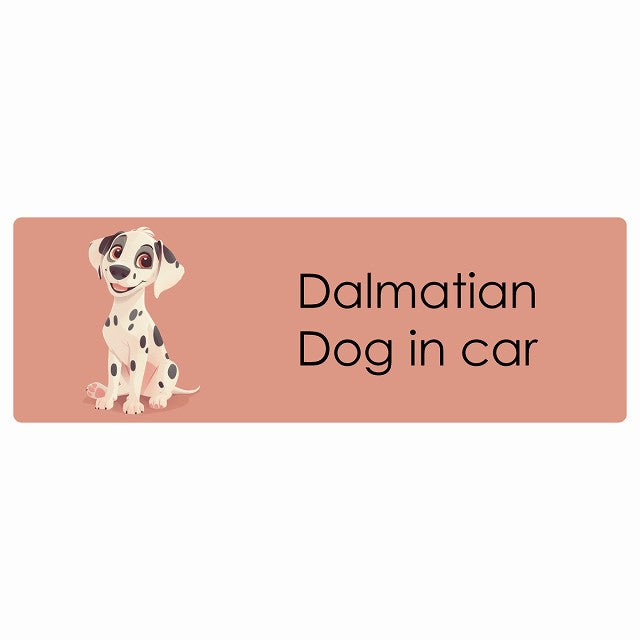 Dalmatian ダルメシアン Dog IN CAR ステッカー パステル くすみカラー スタイル アニメ風 長方形 シール カーステッカー