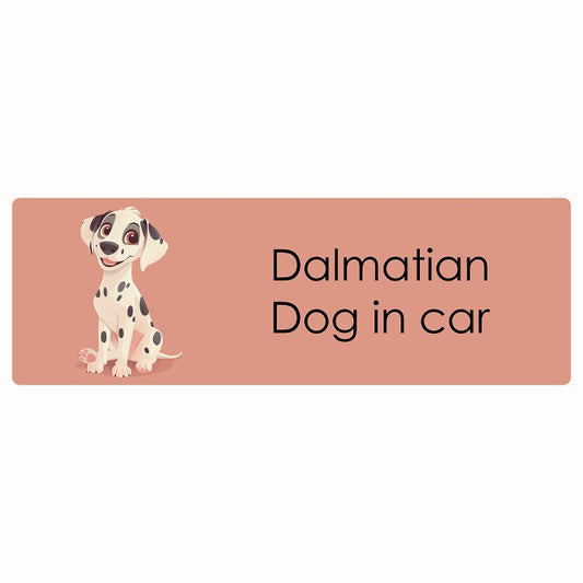 Dalmatian ダルメシアン Dog IN CAR ステッカー パステル くすみカラー スタイル アニメ風 長方形 シール カーステッカー