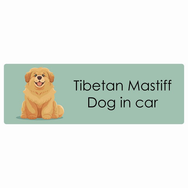 Tibetan Mastiff チベタンマスティフ Dog IN CAR ステッカー パステル くすみカラー スタイル アニメ風 長方形 シール カーステッカー