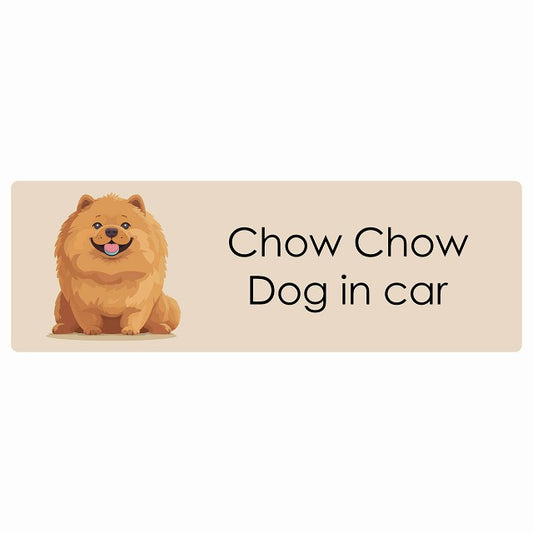 Chow チャウチャウ Dog IN CAR ステッカー パステル くすみカラー スタイル アニメ風 長方形 シール カーステッカー