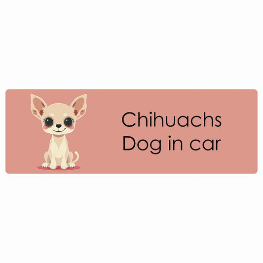 Chihuachs チワックス Dog IN CAR ステッカー パステル くすみカラー スタイル アニメ風 長方形 シール カーステッカー