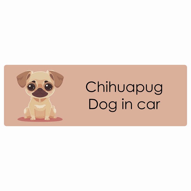 Chihuapug チワパグ Dog IN CAR ステッカー パステル くすみカラー スタイル アニメ風 長方形 シール カーステッカー