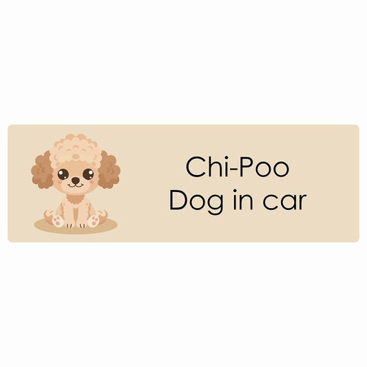 Chi-Poo チワプー Dog IN CAR ステッカー パステル くすみカラー スタイル アニメ風 長方形 シール カーステッカー