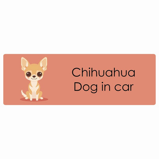 Chihuahua チワワ Dog IN CAR ステッカー パステル くすみカラー スタイル アニメ風 長方形 シール カーステッカー