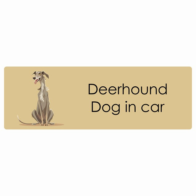 Deerhound ディアハウンド Dog IN CAR ステッカー パステル くすみカラー スタイル アニメ風 長方形 シール カーステッカー