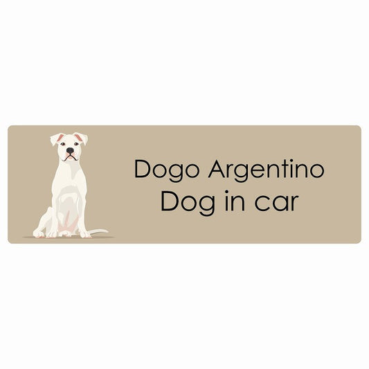 Dogo Argentino ドゴアルヘンティーノ Dog IN CAR ステッカー パステル くすみカラー スタイル アニメ風 長方形 シール カーステッカー