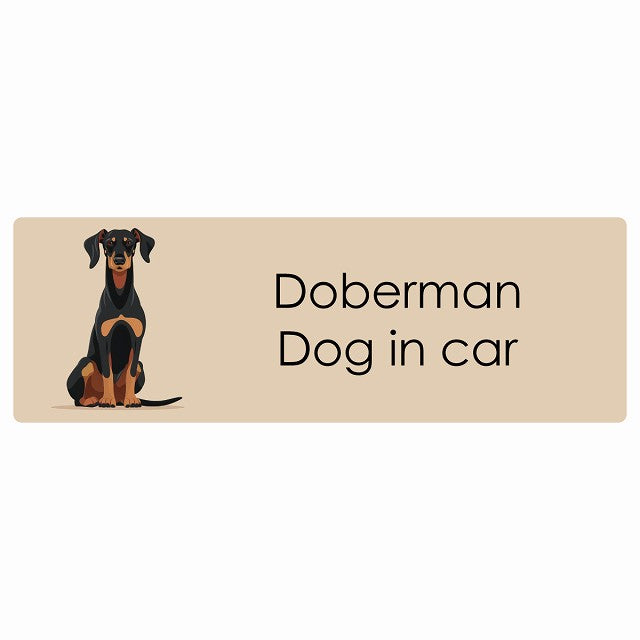 Doberman ドーベルマン Dog IN CAR ステッカー パステル くすみカラー スタイル アニメ風 長方形 シール カーステッカー