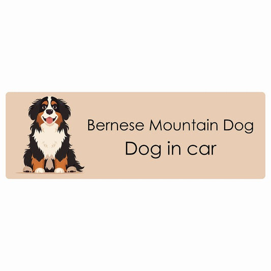 Bernese Mountain Dog バーニーズマウンテンドッグ IN CAR ステッカー パステル くすみカラー スタイル アニメ風 長方形 シール カーステッカー
