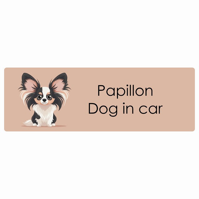 Papillon パピヨン Dog IN CAR ステッカー パステル くすみカラー スタイル アニメ風 長方形 シール カーステッカー