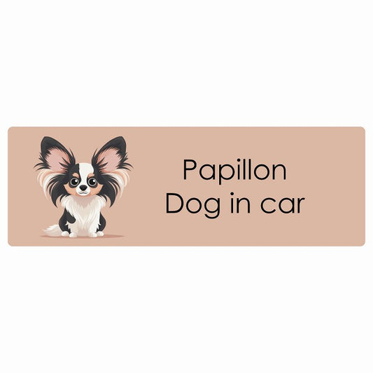 Papillon パピヨン Dog IN CAR ステッカー パステル くすみカラー スタイル アニメ風 長方形 シール カーステッカー