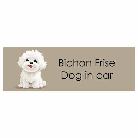 Bichon Frise ビションフリーゼ Dog IN CAR ステッカー パステル くすみカラー スタイル アニメ風 長方形 シール カーステッカー