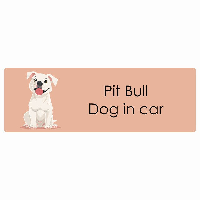 Pit Bull ピットブル Dog IN CAR ステッカー パステル くすみカラー スタイル アニメ風 長方形 シール カーステッカー
