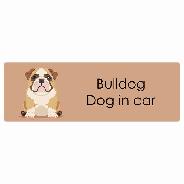 Bull Dog ブルドッグ IN CAR ステッカー パステル くすみカラー スタイル アニメ風 長方形 シール カーステッカー