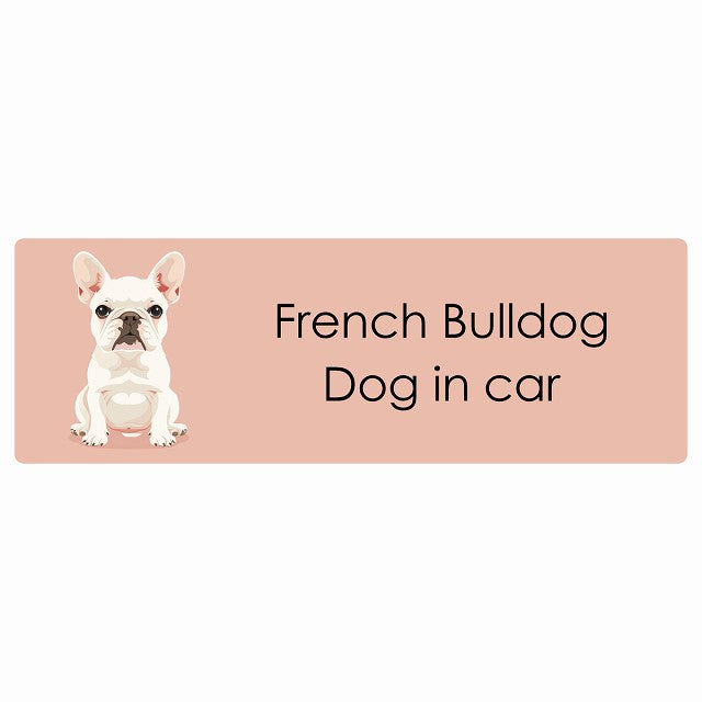 French Bull Dog フレンチブルドッグ IN CAR ステッカー パステル くすみカラー スタイル アニメ風 長方形 シール カーステッカー