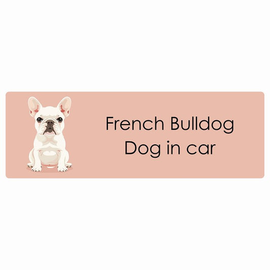 French Bull Dog フレンチブルドッグ IN CAR ステッカー パステル くすみカラー スタイル アニメ風 長方形 シール カーステッカー