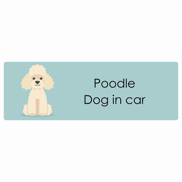 Poodle プードル Dog IN CAR ステッカー パステル くすみカラー スタイル アニメ風 長方形 シール カーステッカー
